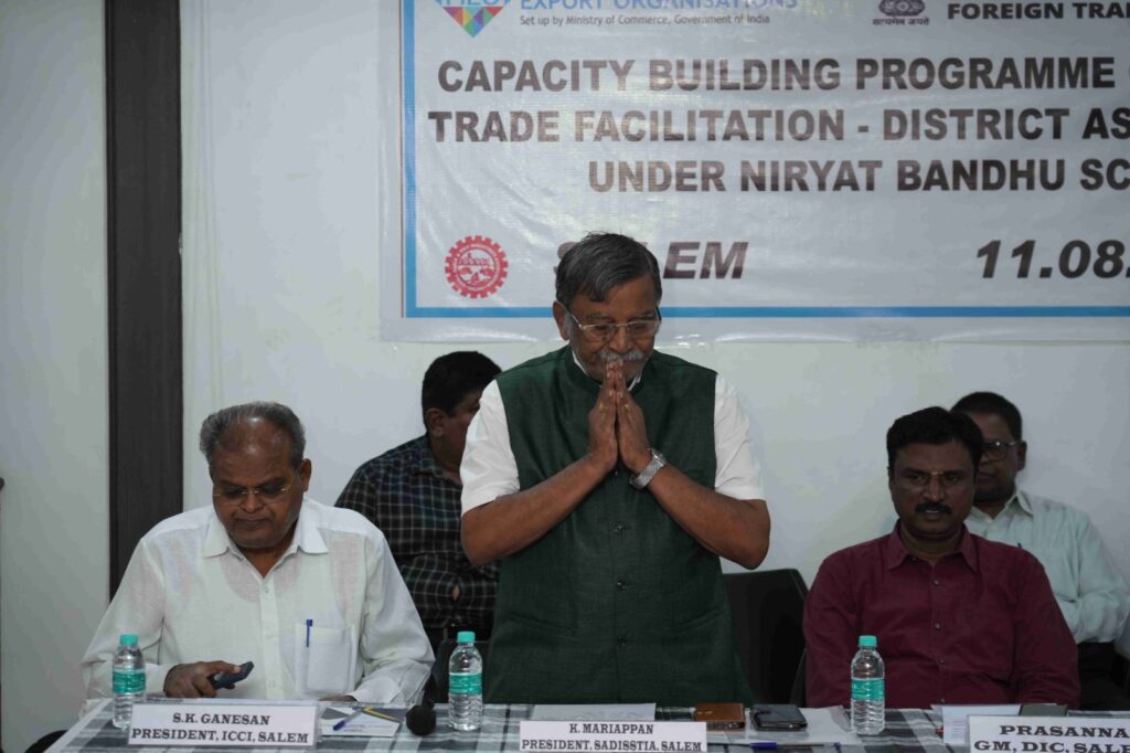 capacity building pgm5